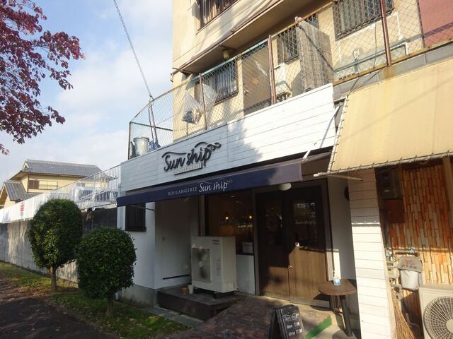 サンシップ的实拍高清图