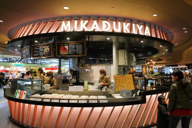 recommendations image for 三日月屋 CAFE 福岡空港店