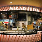 recommendations for 三日月屋 CAFE 福岡空港店