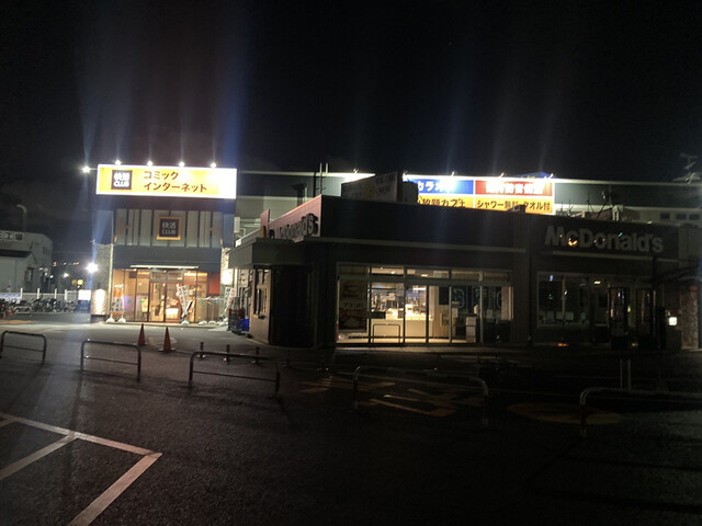 快活CLUB 南津守店的實拍高清圖