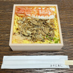 ひさご寿し ＪＲ京都伊勢丹店的實拍圖