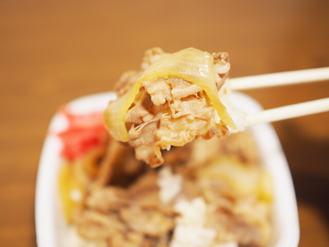 吉野家 中央大通り深江橋店的實拍高清圖
