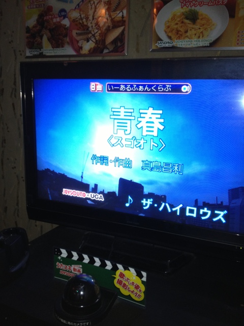 recommendations image for コロッケ倶楽部 久留米津福店