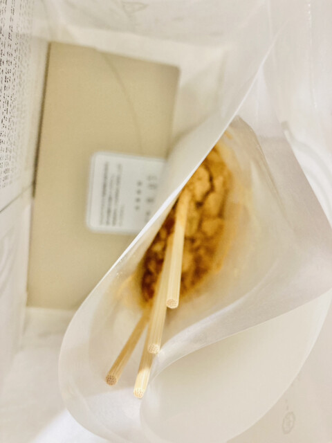 菓匠きくたろう アミュプラザ小倉店的實拍高清圖