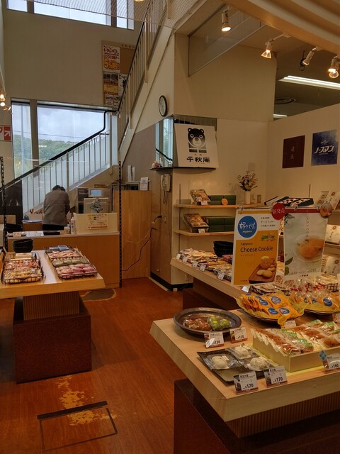 千秋庵 東光ストア真栄店的实拍高清图