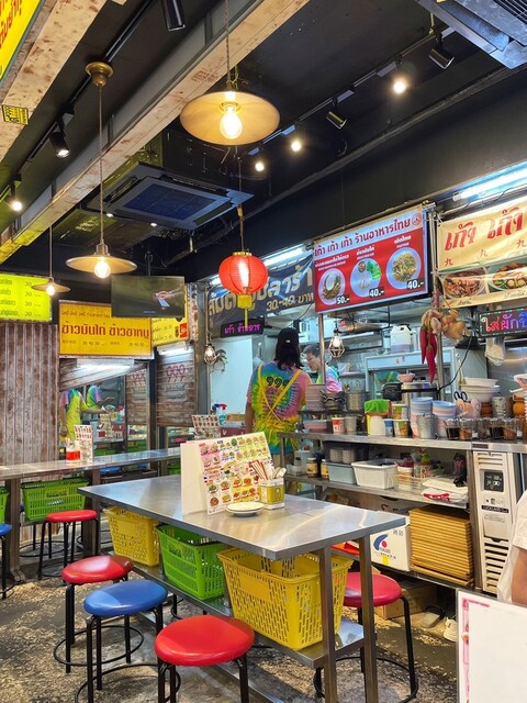 recommendations image for タイ屋台 999 新橋店