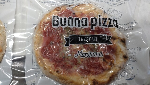recommendations image for Buona pizza