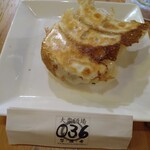 大衆酒場 036的实拍图
