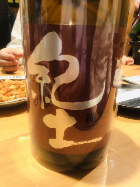 升亀 新橋店的實拍高清圖