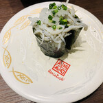 元祖寿司 吉祥寺駅前店的實拍圖