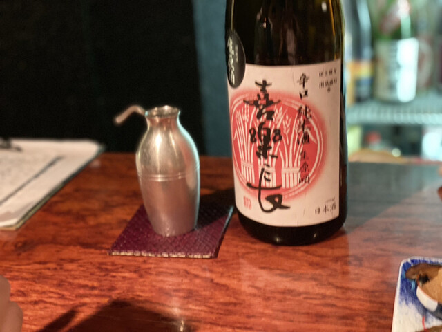 酒房 神ぐら的實拍高清圖