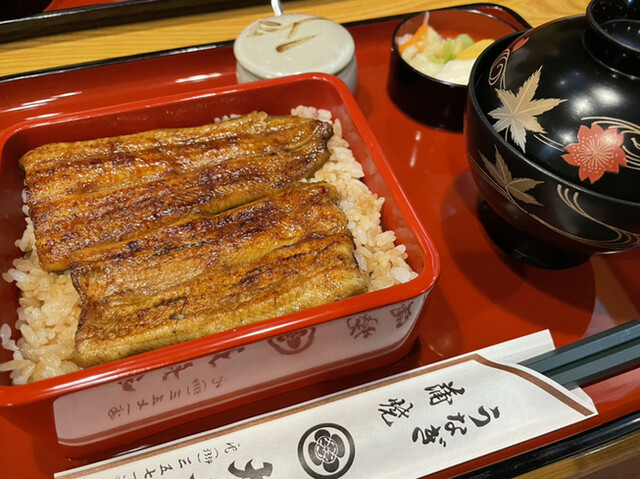 うなぎ割烹大和田的實拍高清圖