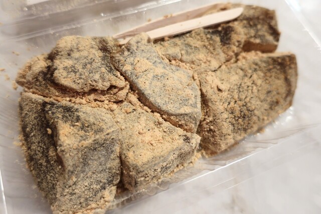 京御菓子司 亀屋博永的实拍高清图