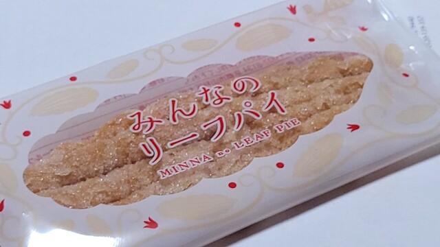 マールブランシュ ジェイアール京都伊勢丹店 ショップ的实拍高清图
