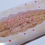 マールブランシュ ジェイアール京都伊勢丹店 ショップ的实拍图
