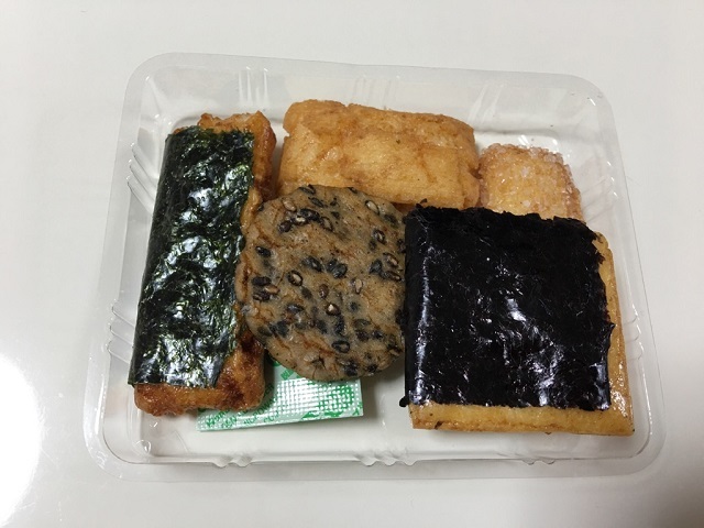 recommendations image for 御門屋 アトレ恵比寿店