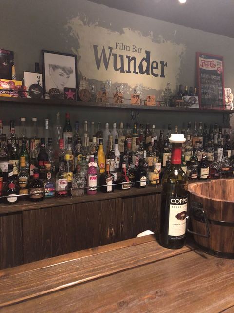recommendations image for Film Bar Wunder