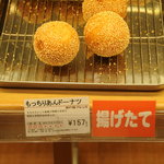 recommendations for 神戸屋ブレッズ 福岡パルコ店