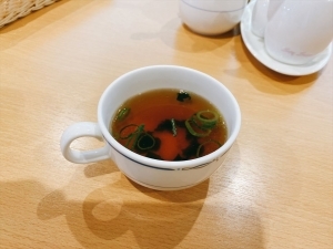 赤おに的实拍高清图