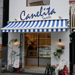 Canelita Sweets的實拍圖