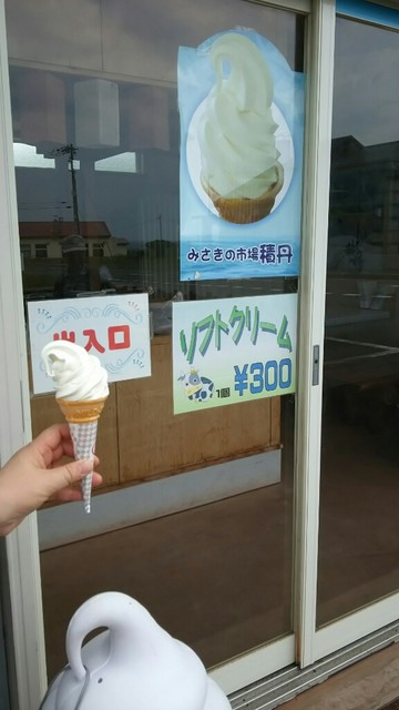 岬の市場的实拍高清图
