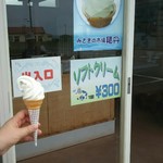 岬の市場的实拍图