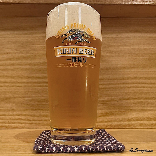 おばんざい 菜の花的實拍高清圖