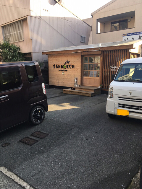 イロハサンド的實拍高清圖