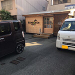 イロハサンド的實拍圖