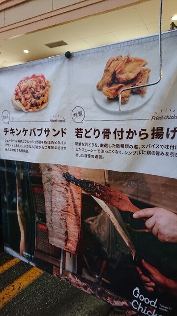 recommendations image for ビッグハウス 旭町店