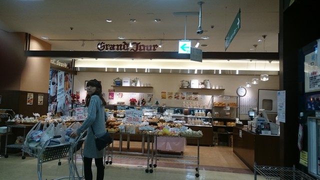 recommendations image for グランジュール 成瀬店