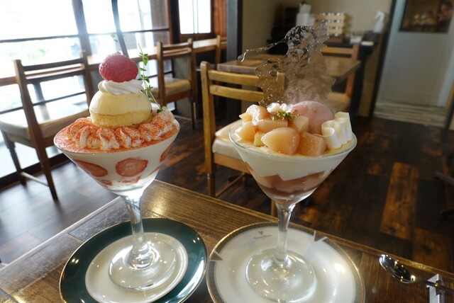 recommendations image for MAISON TANUKI