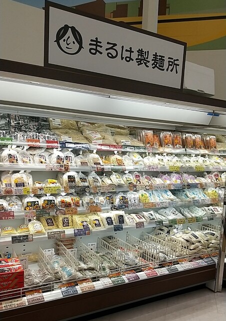 recommendations image for まるは製麺所 カウボーイ北野店
