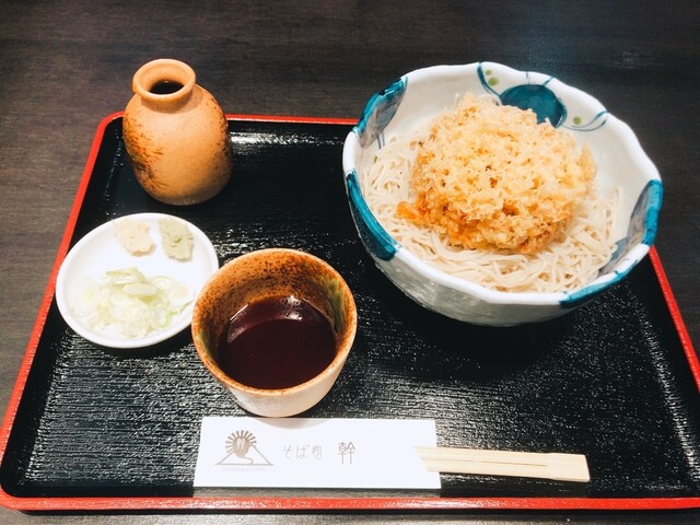 そば処 幹的实拍高清图