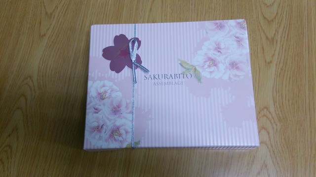 本高砂屋 大丸札幌店的實拍高清圖