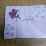 本高砂屋 大丸札幌店的實拍圖