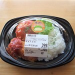 recommendations for グルメシティ 稲城店