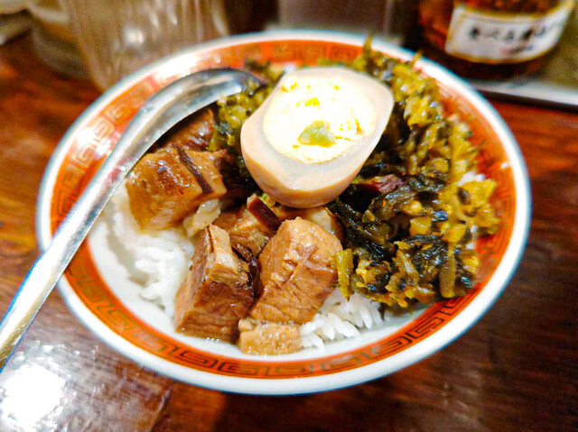 広州市場 大塚店的實拍高清圖