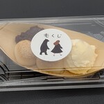 定山渓甘味処 もくじ的实拍图