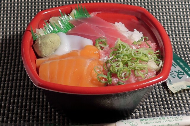 丼丸 関目店的實拍高清圖