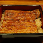 うな藤的實拍圖