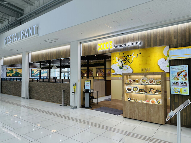 ココス Airport Dining 関西国際空港店的實拍高清圖
