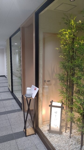 recommendations image for 田町 和食 ふくじゅ