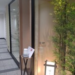 recommendations for 田町 和食 ふくじゅ