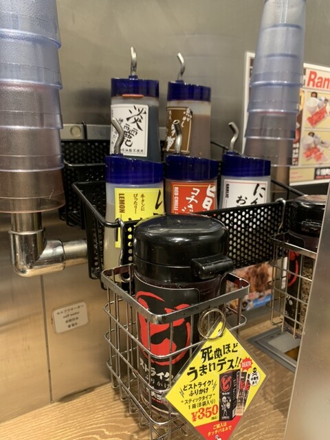 焼肉ライク 浜松町店的實拍高清圖