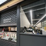 recommendations for OSAKA OMUSUBI Cake 京橋店