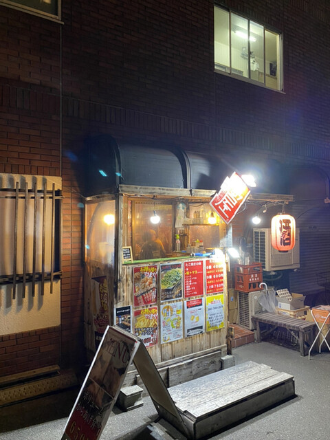recommendations image for たこ焼き 夢屋