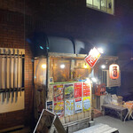 recommendations for たこ焼き 夢屋
