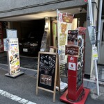 スープカレーカムイ 2号店的實拍圖