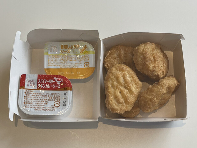 マクドナルド 成増駅北口店的实拍高清图